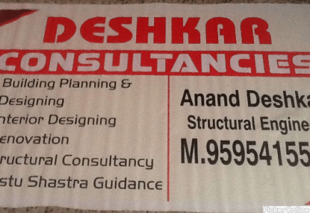 Deshkar Consultancy