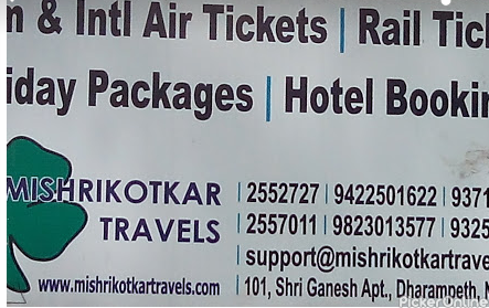Mishrikothkar Travels