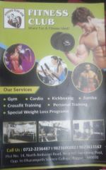 Fitness Club