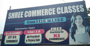 Shree Commerce Class