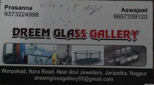 Dreem Glass Gallery