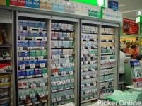 Pooja Medical Stores
