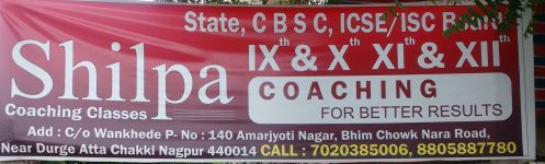 Shilpa Coaching Classes