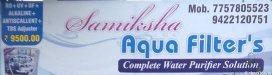 Samiksha Aqua Filters