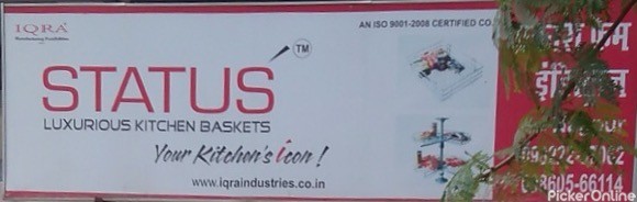 Status Luxury Kitchen Baskets