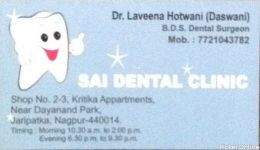 Sai Dental Clinic