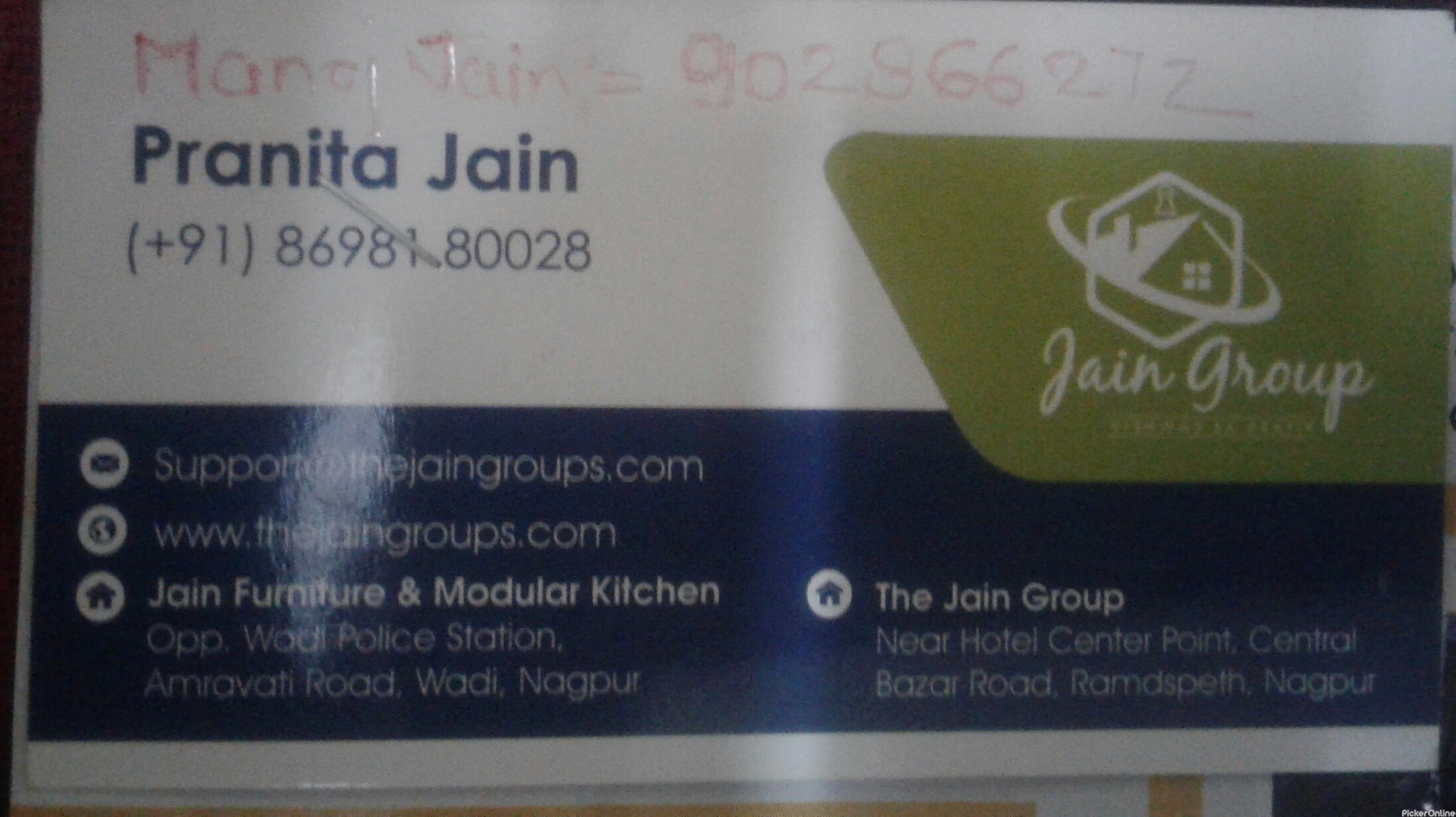 Jain Furniture and Modular Kitchen in Ramdaspeth, Nagpur Picker Online