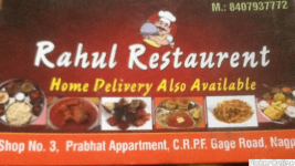 Rahul Restaurants