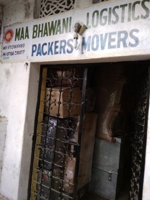 Maa Bhavani Packers and Movers