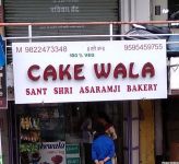 Cake Wala