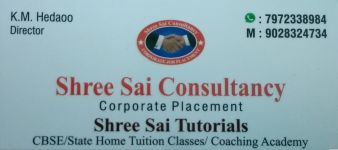 Shree Sai Tutorials