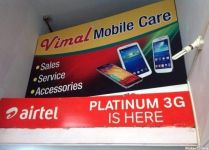 Vimal Mobile Care