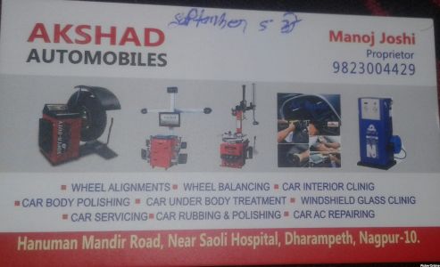 Akshad Automobiles