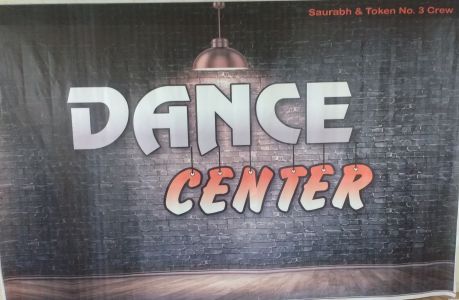 Dance Center