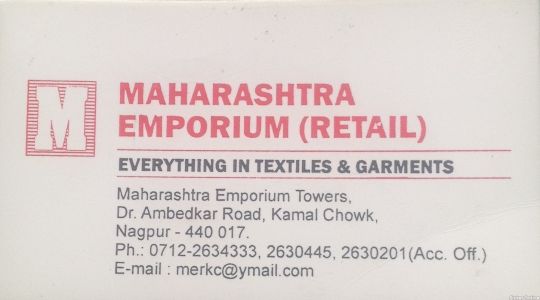 Maharashtra Emporium