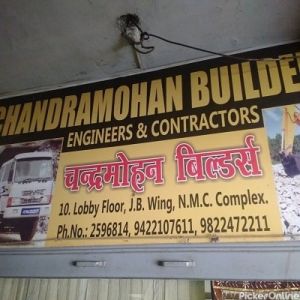 Chandramohan Builders