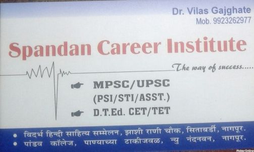 Spandan Career Institute
