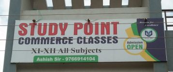 Study Point Commerce Classes