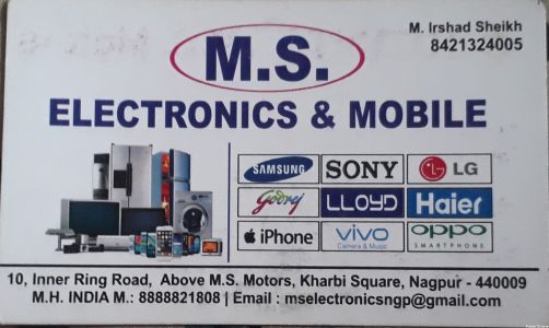 M.S. Electronics & Mobile