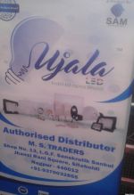 Sam Ujala LED Dealers