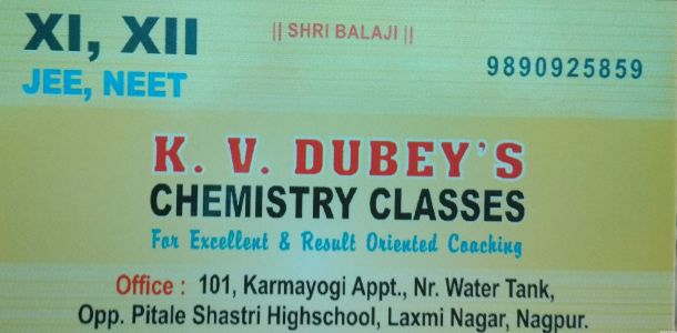 K.V. Dubey's Chemistry Classes