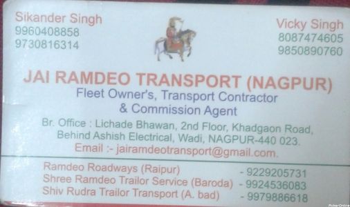 Jai Ramdeo Transport