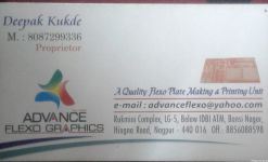 Advance Flexo Graphics