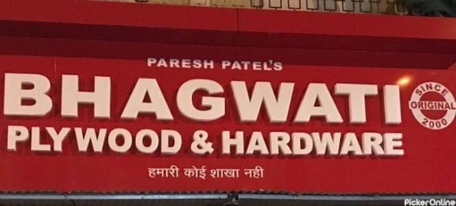 Bhagwati Plywood & Hardware