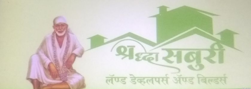 Shraddha Saburi Land Developers & Builders