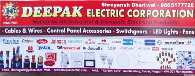 Deepak Electric Corporation