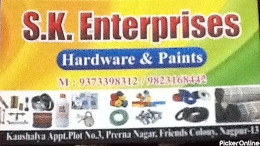 S.K.Enterprises