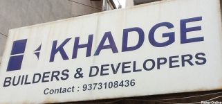 Khadge Builders and Developers