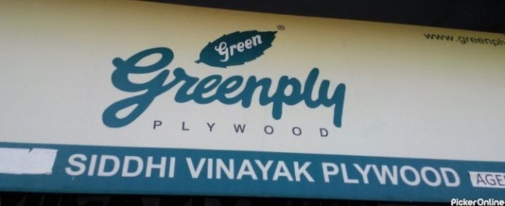 Siddhi Vinayak Plywood Agency