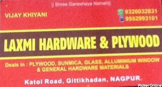 Laxmi Hardware and Plywood