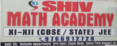 Shiv Math Academy