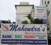 Mahendra's