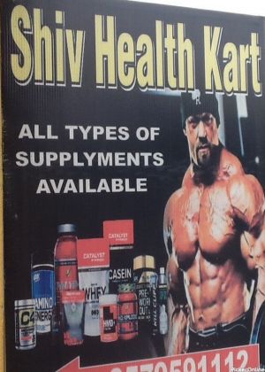 Shiv Health Kart