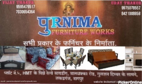 Purnima Furniture