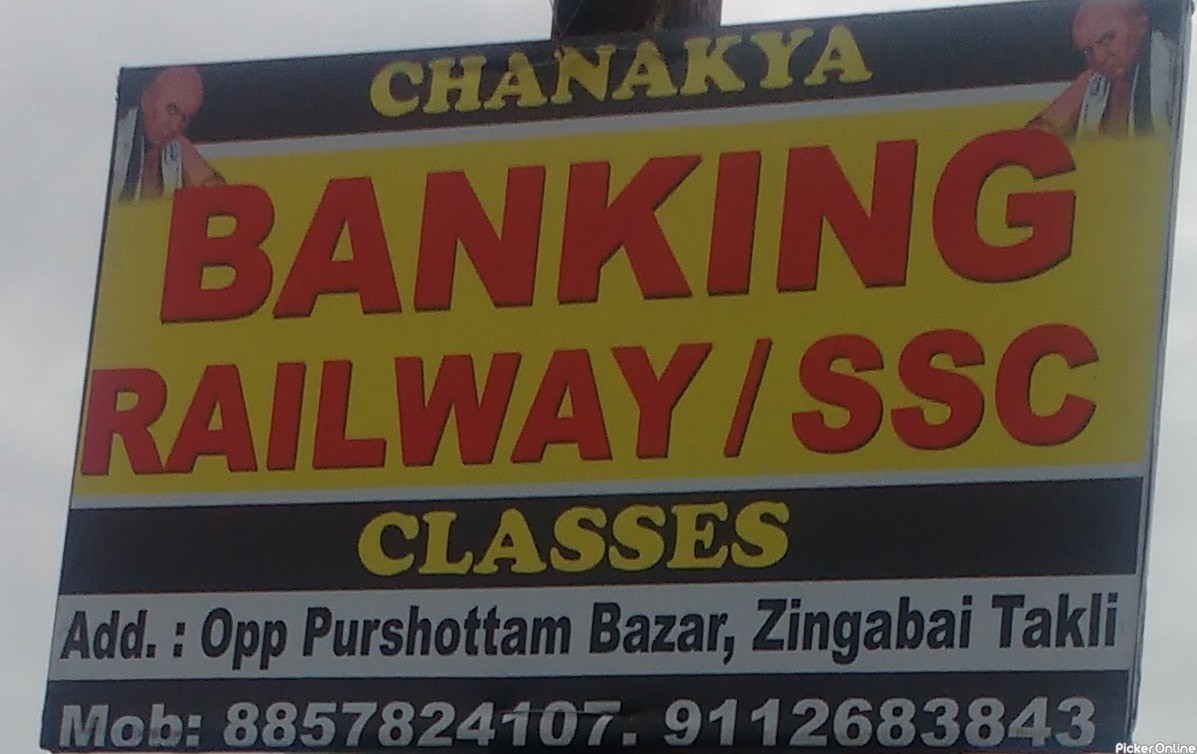 Chanakya Banking Railways SSC Classes in Zingabai Takli, Nagpur