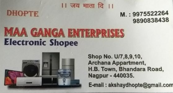 MAA Ganga Enterprises