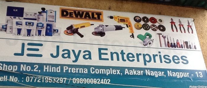 Jaya Enterprises