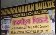 Chandra Mohan Builders
