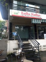 Radha Madhav Infrastructure