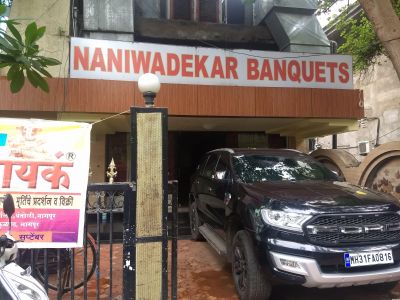 Naniwadekar Banquets