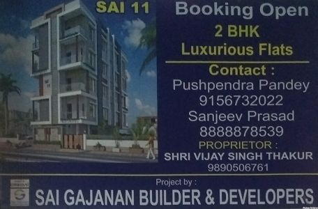 Sai Gajanan Builders and Developers