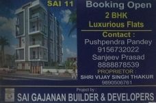 Sai Gajanan Builders and Developers
