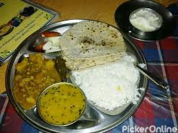 Home Made Tiffin Service