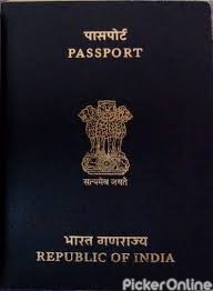 Passport Helpline