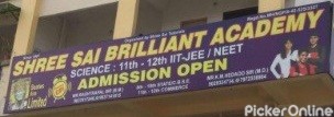 Shree Sai Brilliant Academy