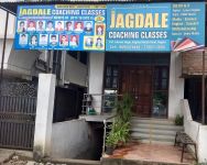 Jagdale Coatching Classes